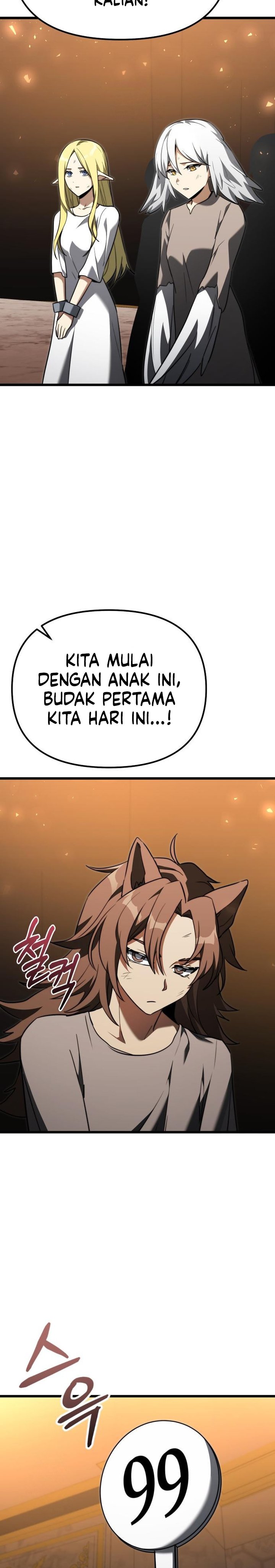 Terminally-Ill Genius Dark Knight chapter 120