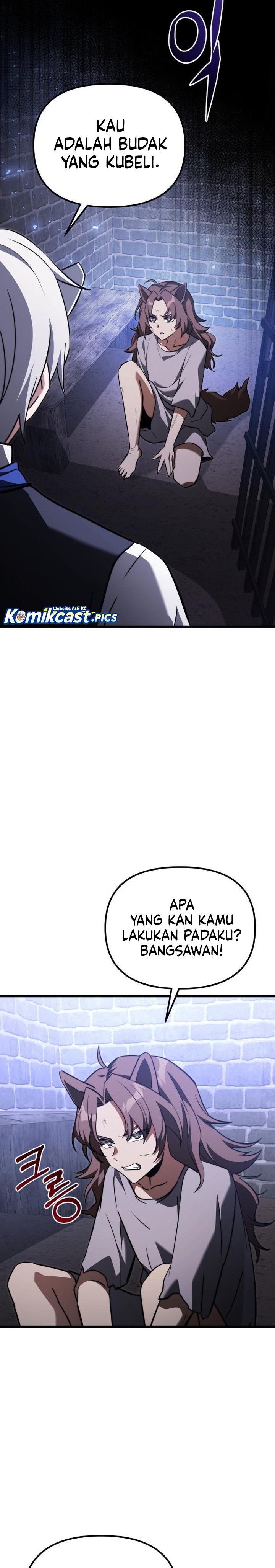 Terminally-Ill Genius Dark Knight chapter 120
