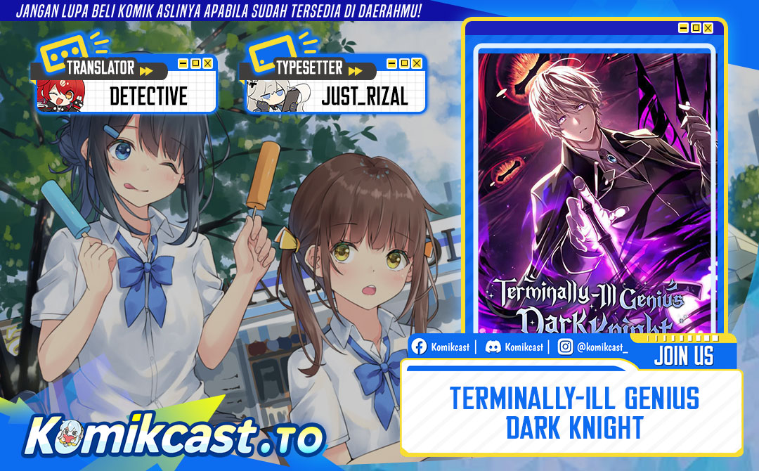 Terminally-Ill Genius Dark Knight Chapter 129 Bahasa Indonesia
