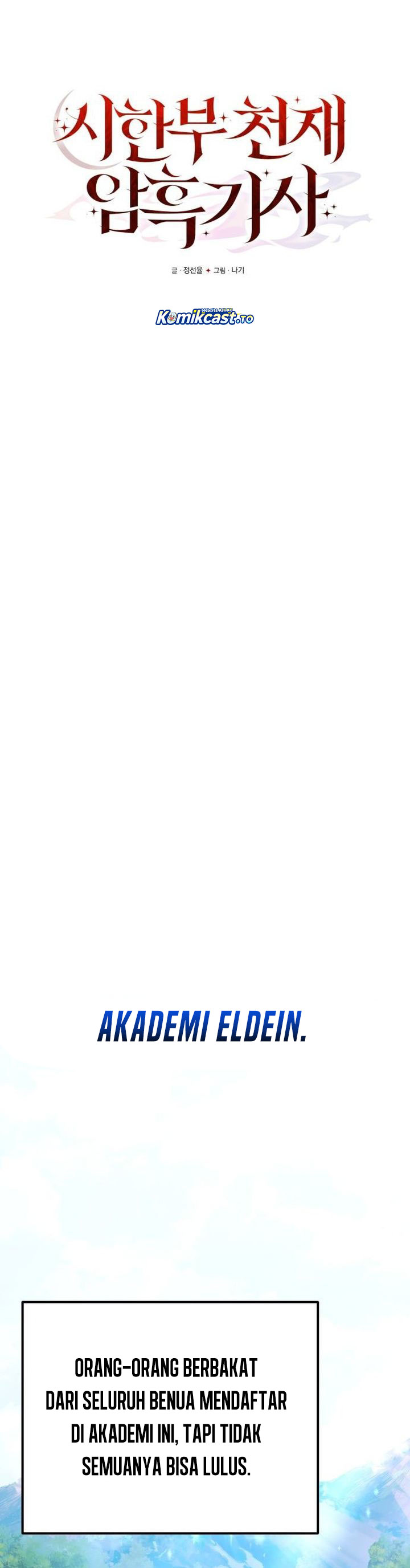 Terminally-Ill Genius Dark Knight Chapter 129 Bahasa Indonesia