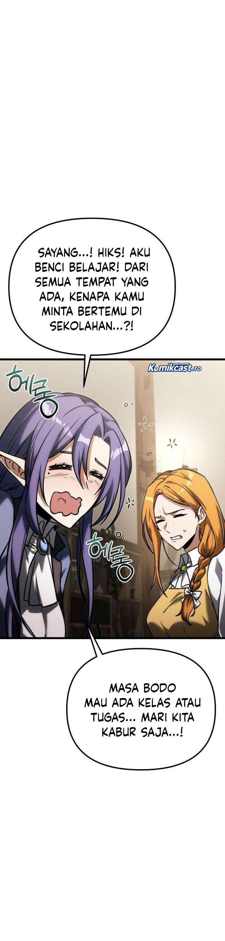 Terminally-Ill Genius Dark Knight Chapter 129 Bahasa Indonesia