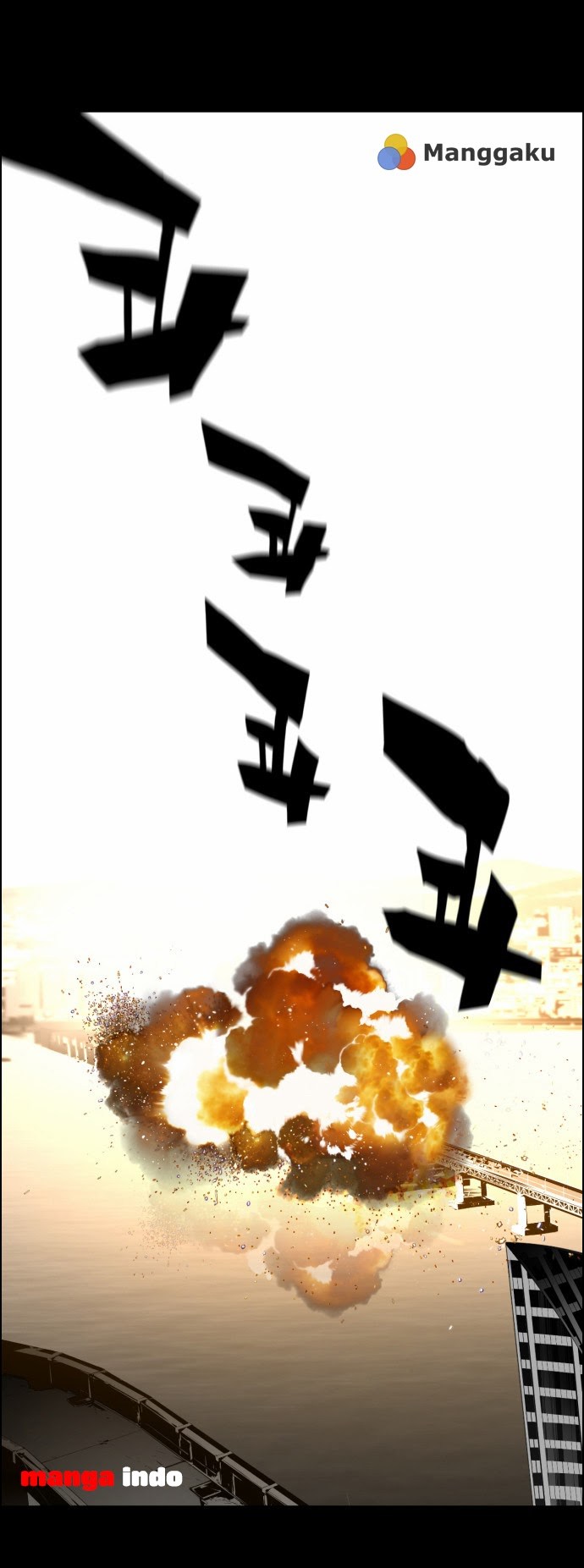 Terror Man Chapter 0