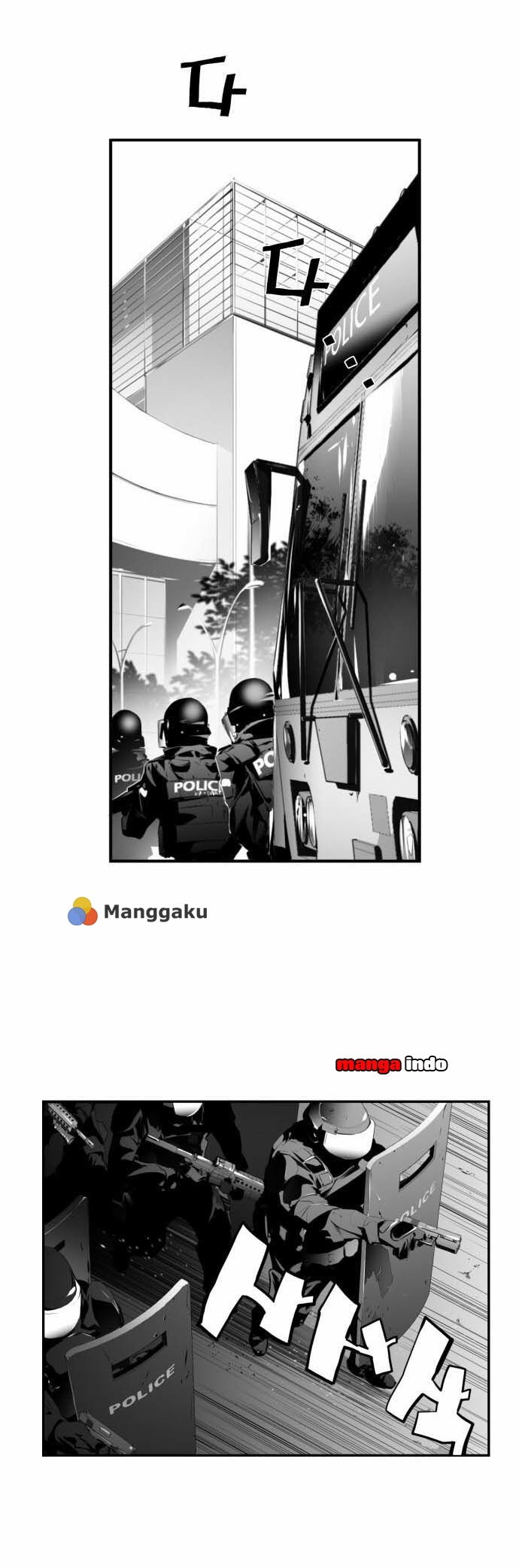 Terror Man Chapter 3