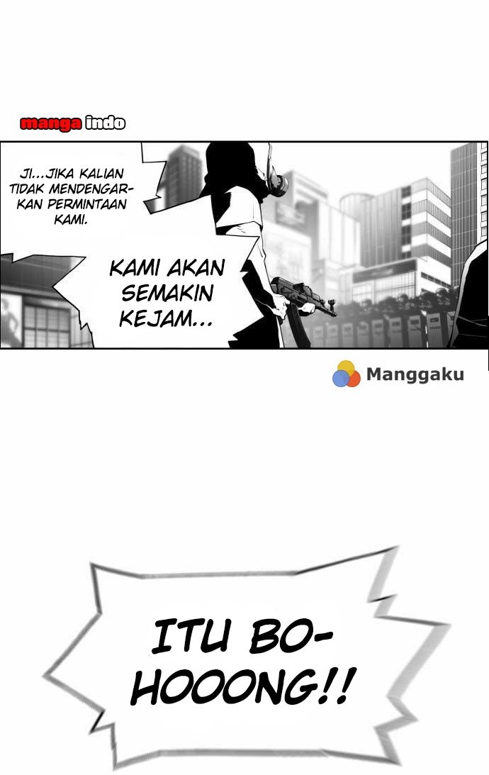 Terror Man Chapter 3