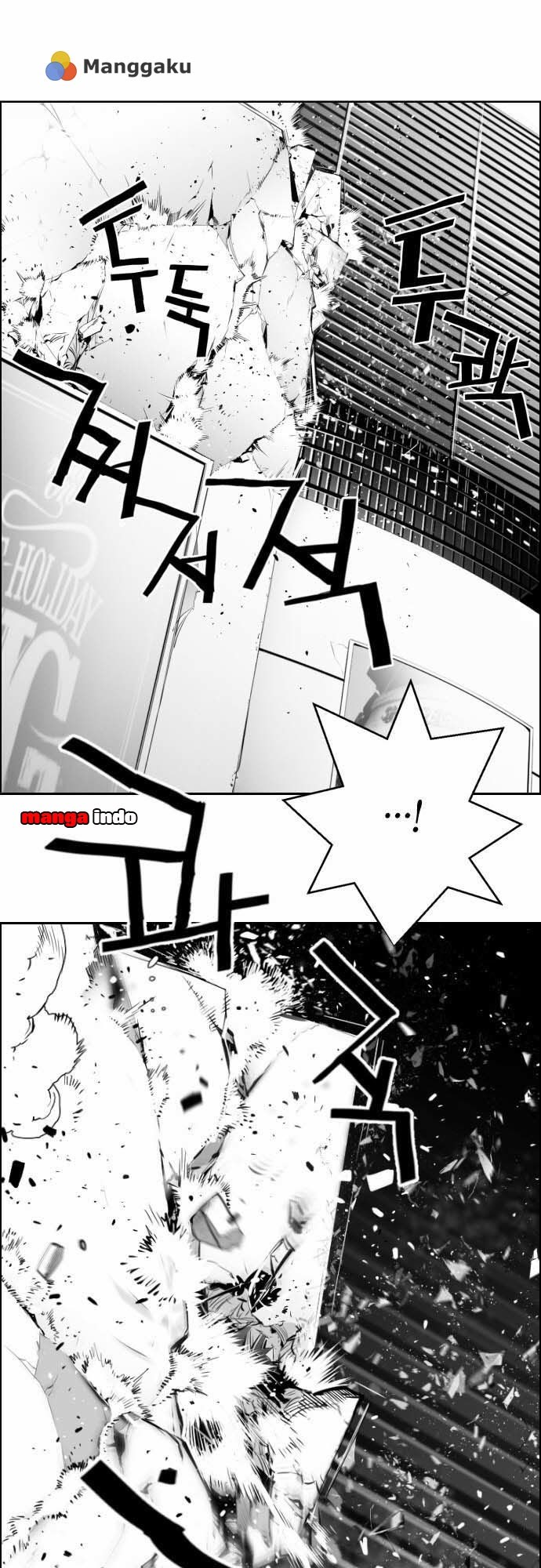 Terror Man Chapter 3