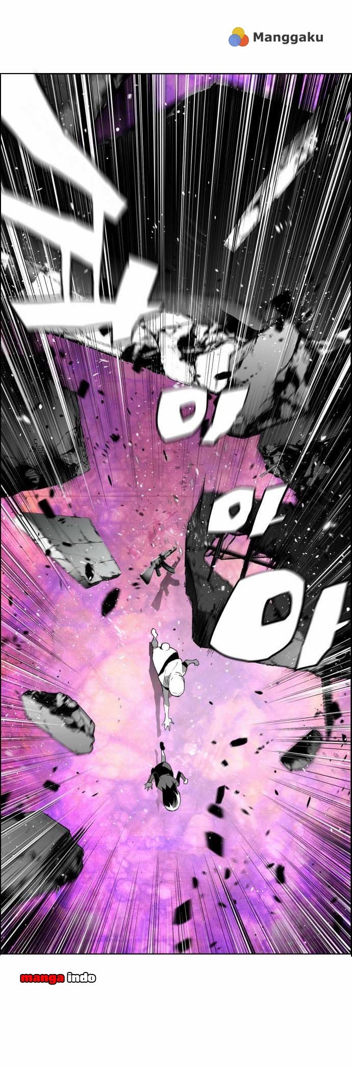 Terror Man Chapter 3