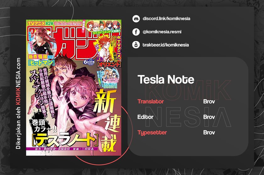 Tesla Note Chapter 02 Bahasa Indonesia