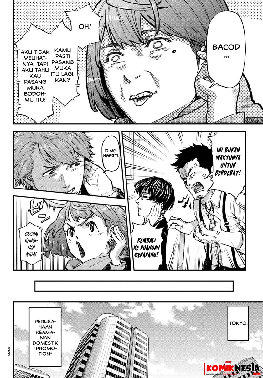 Tesla Note Chapter 02 Bahasa Indonesia