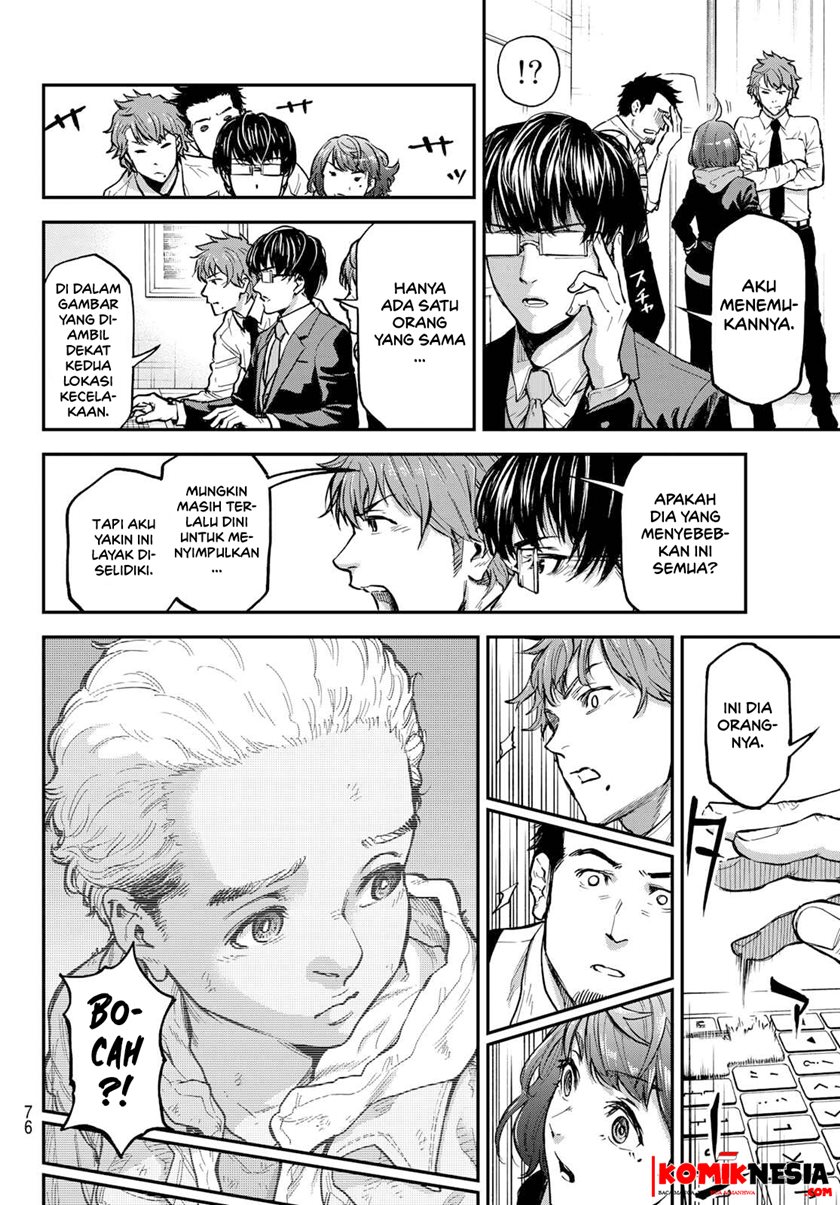 Tesla Note Chapter 02 Bahasa Indonesia