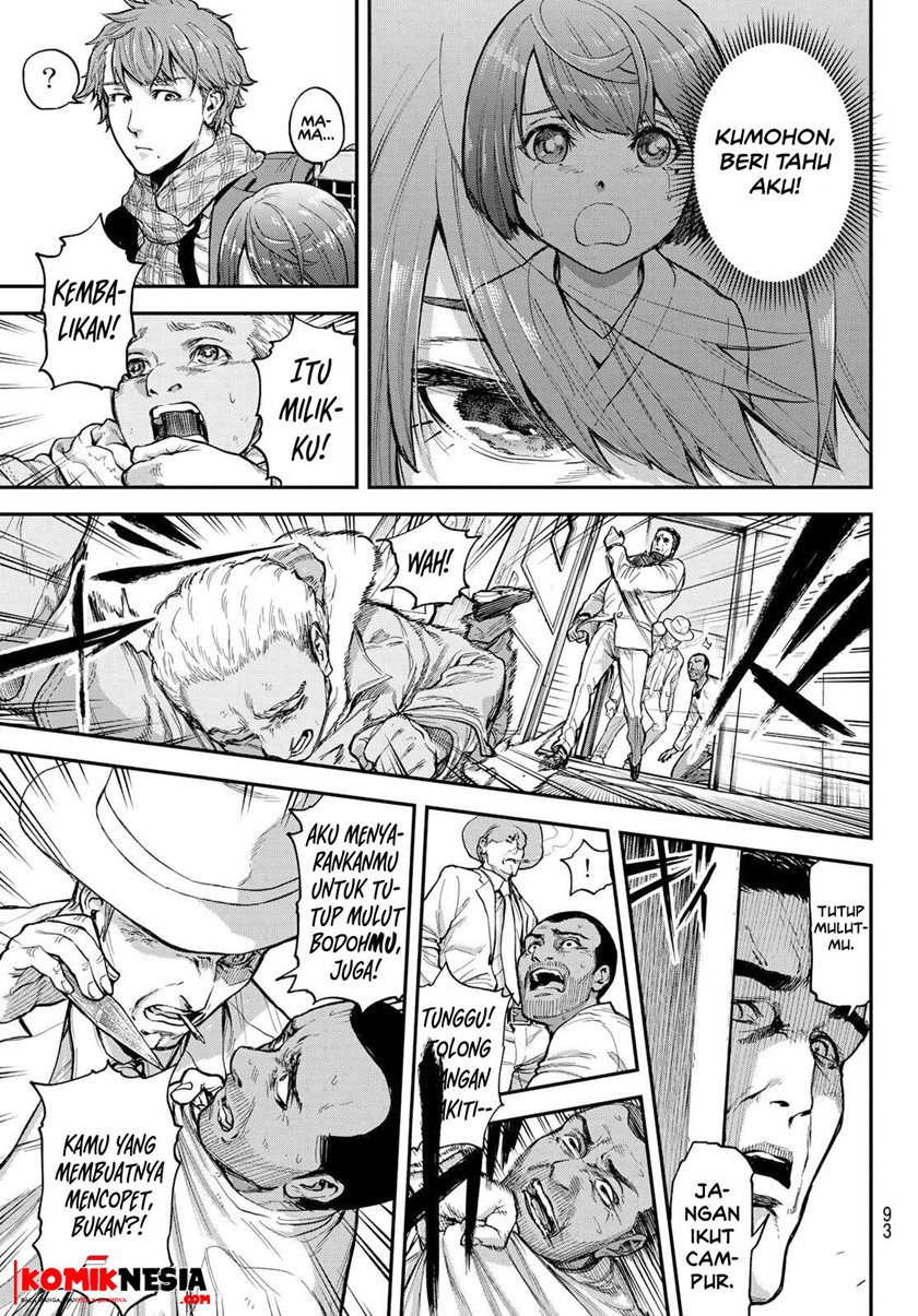 Tesla Note Chapter 02 Bahasa Indonesia