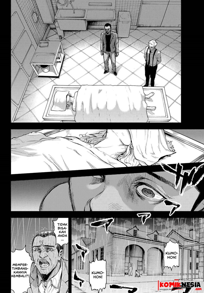 Tesla Note Chapter 02 Bahasa Indonesia