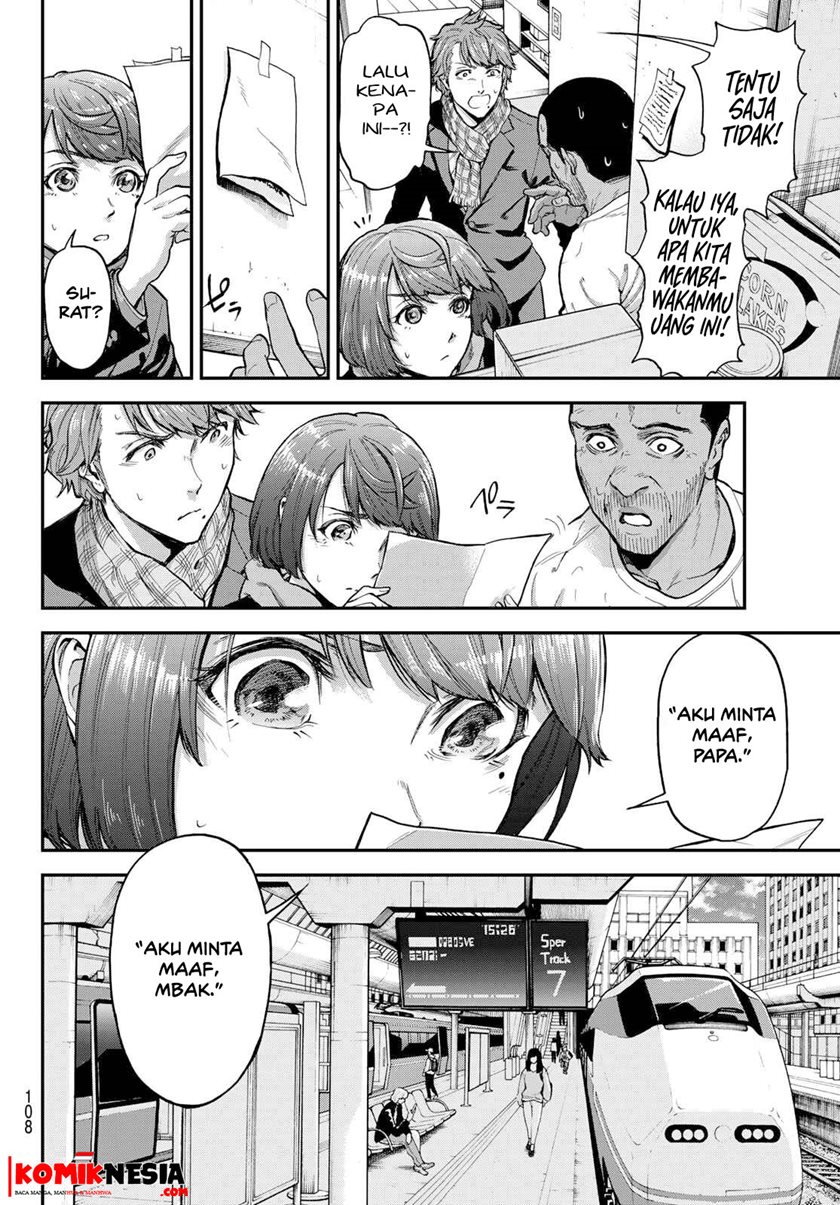 Tesla Note Chapter 02 Bahasa Indonesia