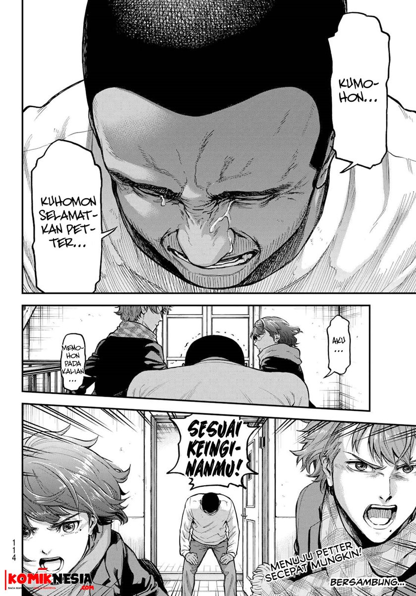 Tesla Note Chapter 02 Bahasa Indonesia