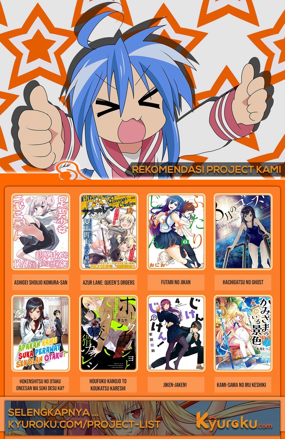 That Girl Is Not Just Cute Chapter 10 Bahasa Indonesia