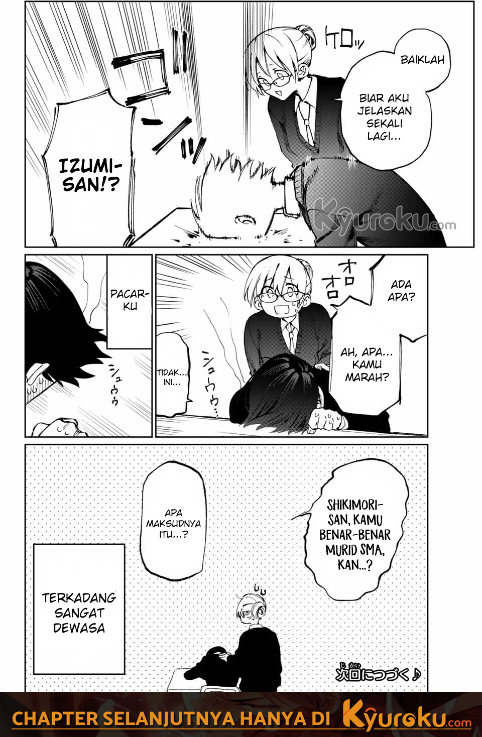 That Girl Is Not Just Cute (Shikimori’s Not Just a Cutie) chapter 11
