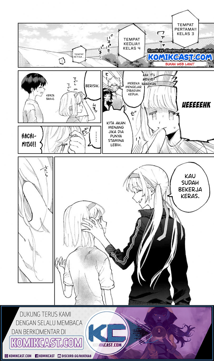 That Girl Is Not Just Cute Chapter 52 Bahasa Indonesia