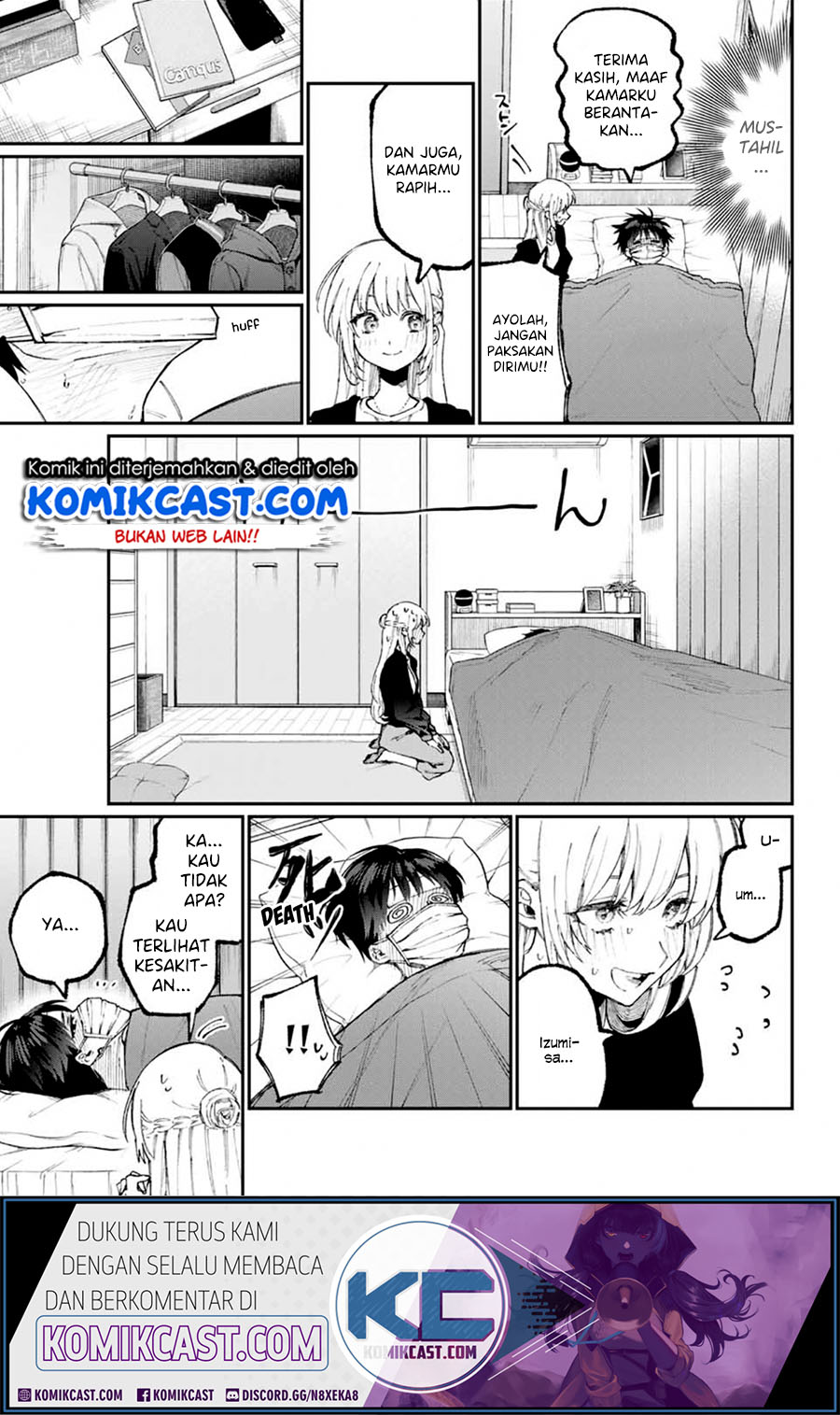 That Girl Is Not Just Cute (Shikimori’s Not Just a Cutie) chapter 57
