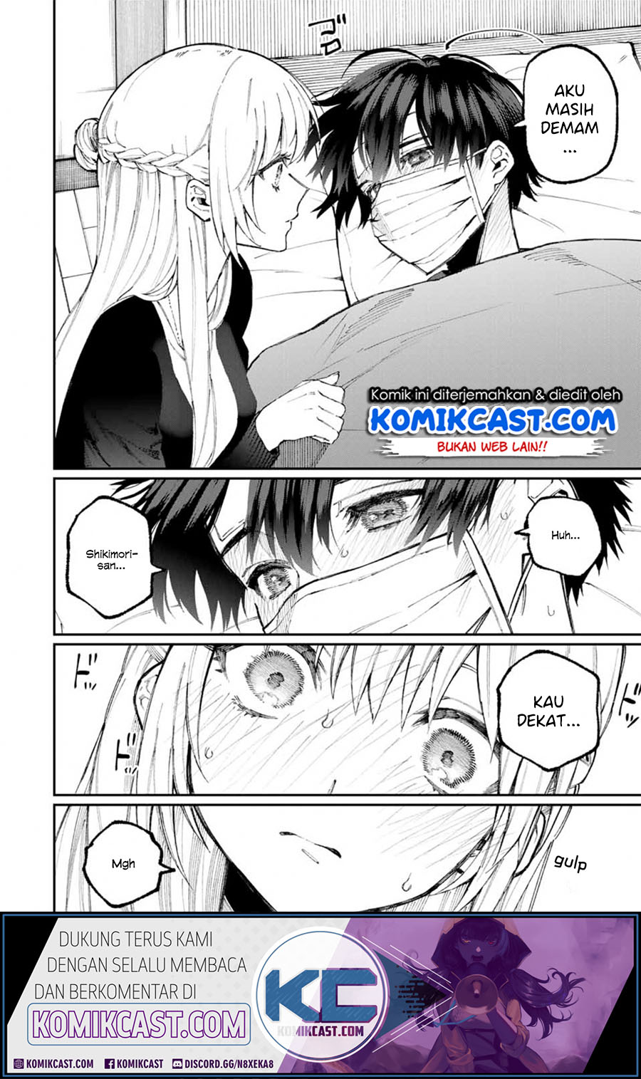 That Girl Is Not Just Cute (Shikimori’s Not Just a Cutie) chapter 57