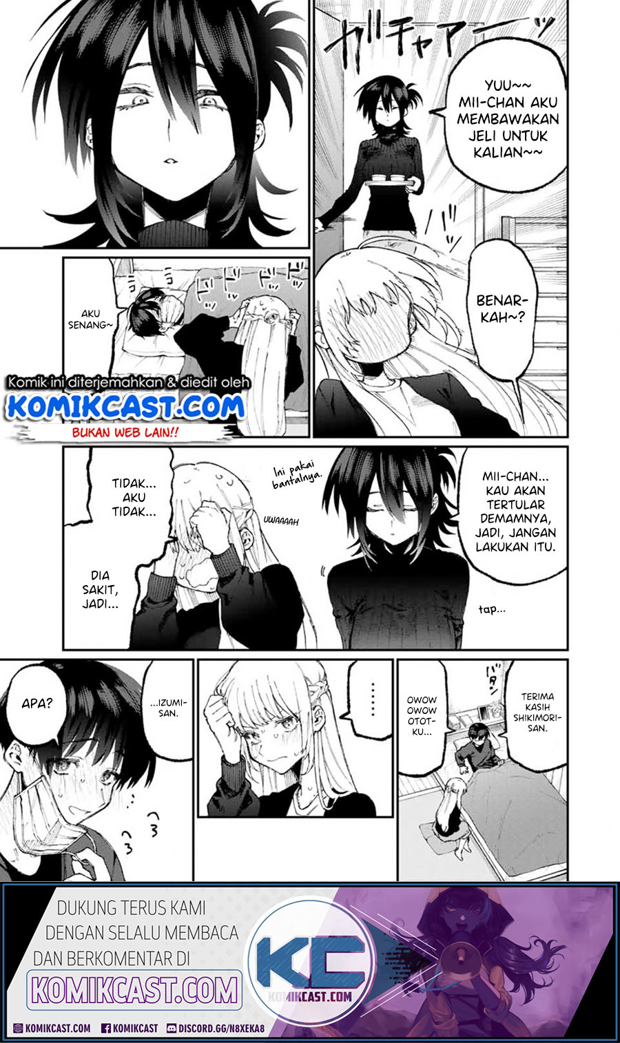 That Girl Is Not Just Cute (Shikimori’s Not Just a Cutie) chapter 57