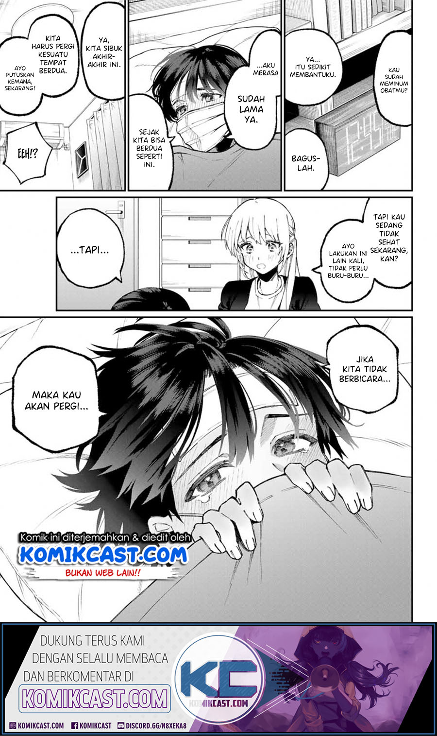 That Girl Is Not Just Cute (Shikimori’s Not Just a Cutie) chapter 57