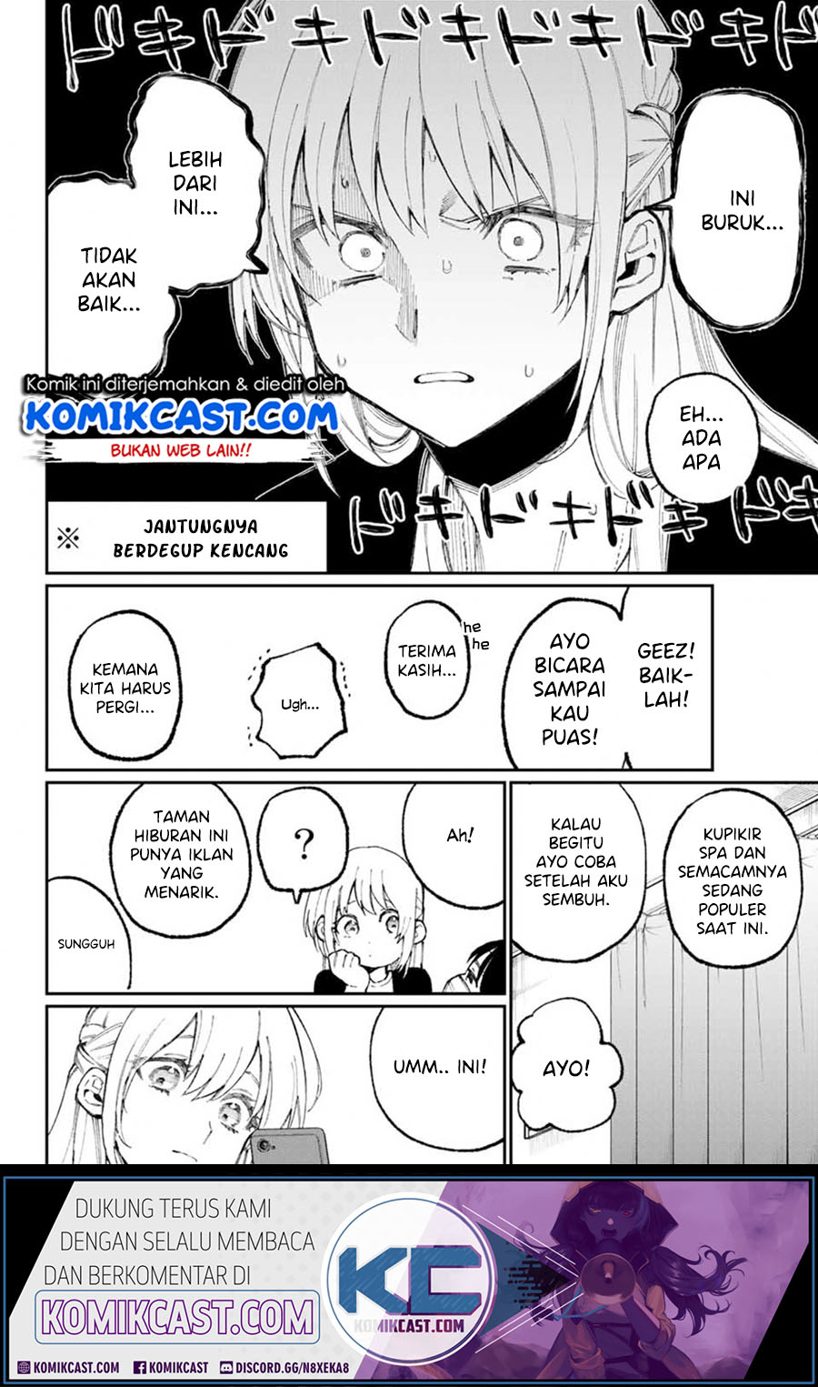 That Girl Is Not Just Cute (Shikimori’s Not Just a Cutie) chapter 57