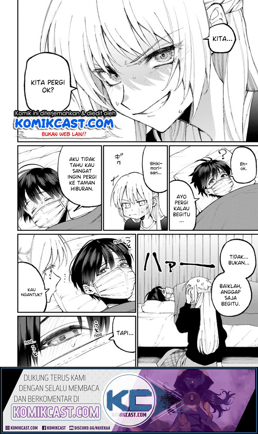 That Girl Is Not Just Cute (Shikimori’s Not Just a Cutie) chapter 57
