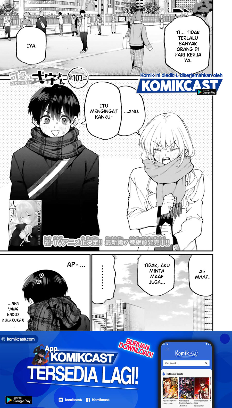 That Girl Is Not Just Cute Chapter 102 Bahasa Indonesia