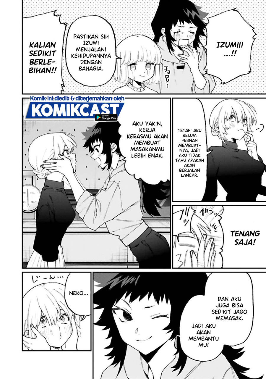 That Girl Is Not Just Cute (Shikimori’s Not Just a Cutie) chapter 105