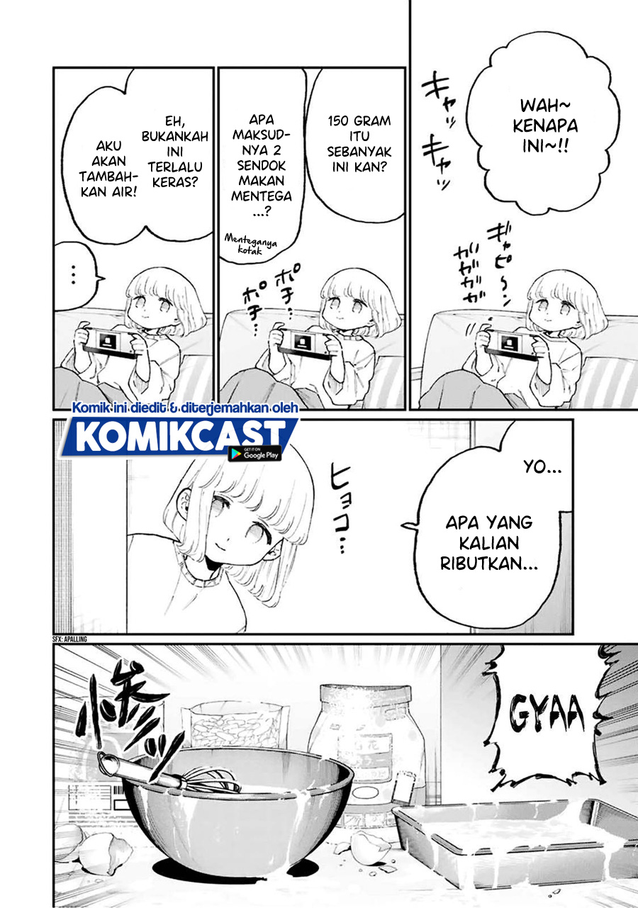 That Girl Is Not Just Cute (Shikimori’s Not Just a Cutie) chapter 105