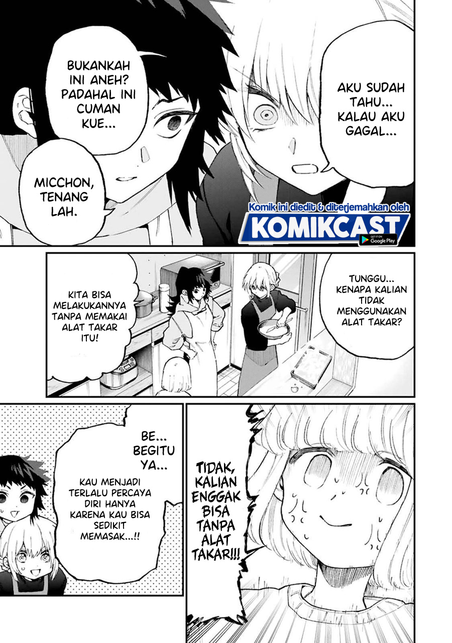 That Girl Is Not Just Cute (Shikimori’s Not Just a Cutie) chapter 105
