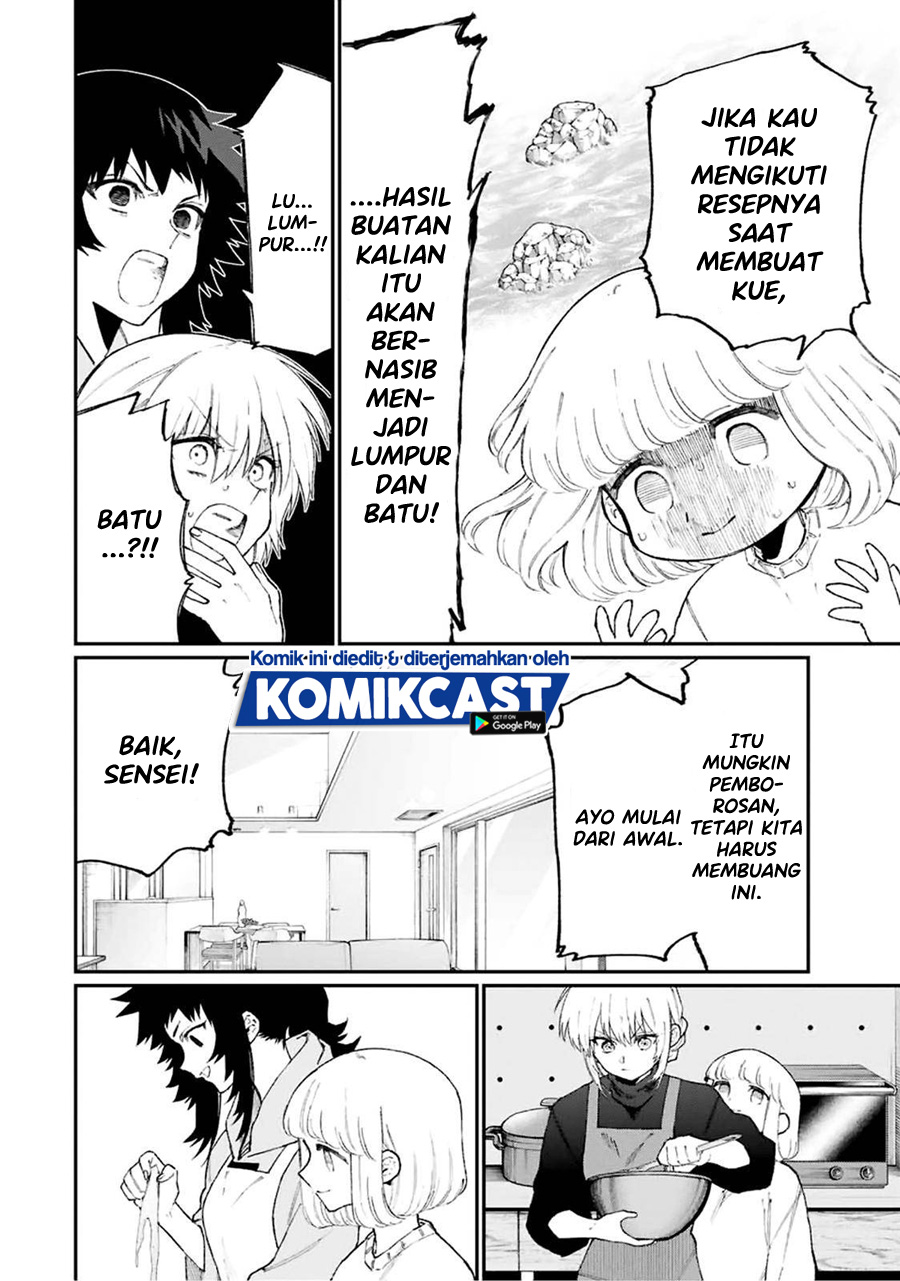 That Girl Is Not Just Cute (Shikimori’s Not Just a Cutie) chapter 105