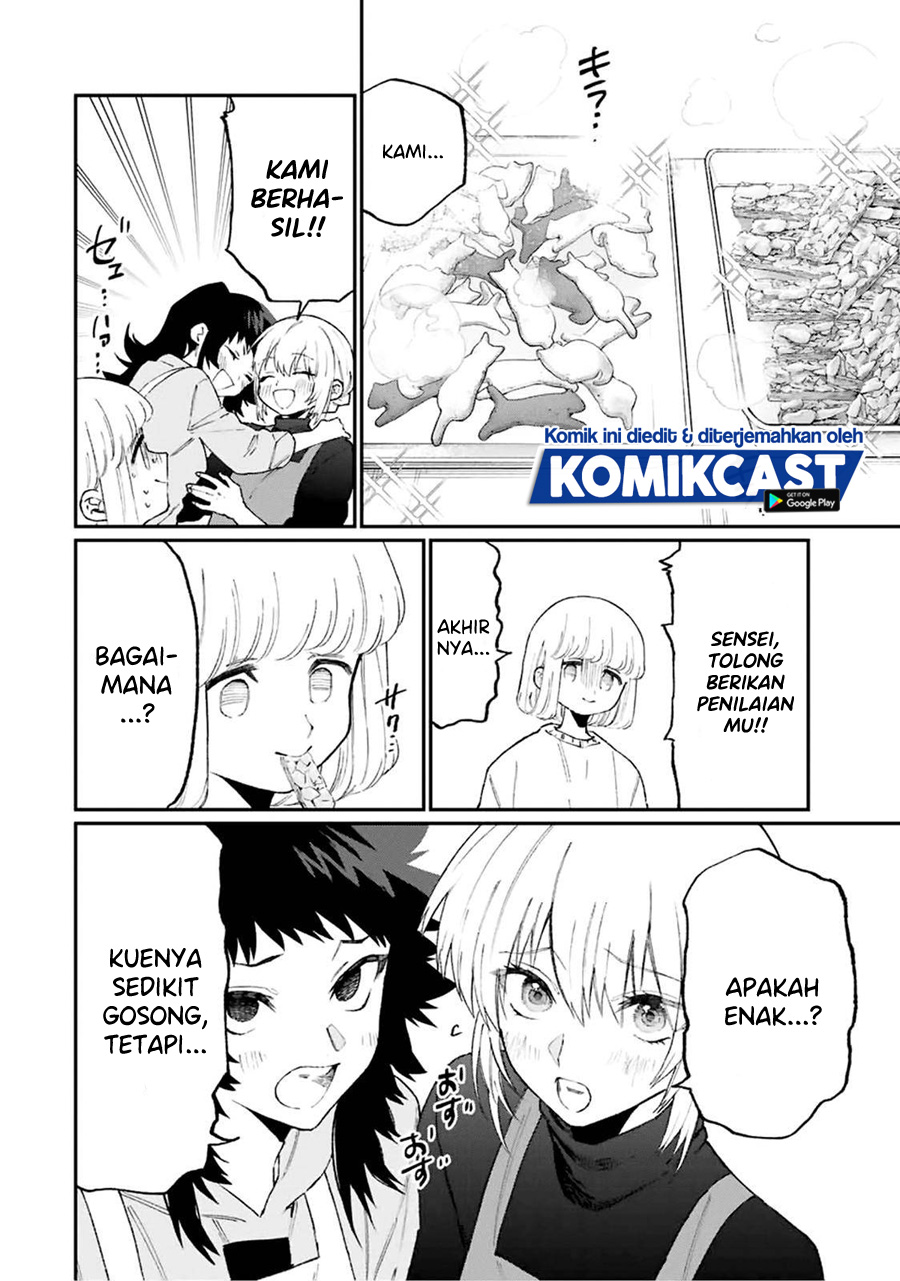 That Girl Is Not Just Cute (Shikimori’s Not Just a Cutie) chapter 105