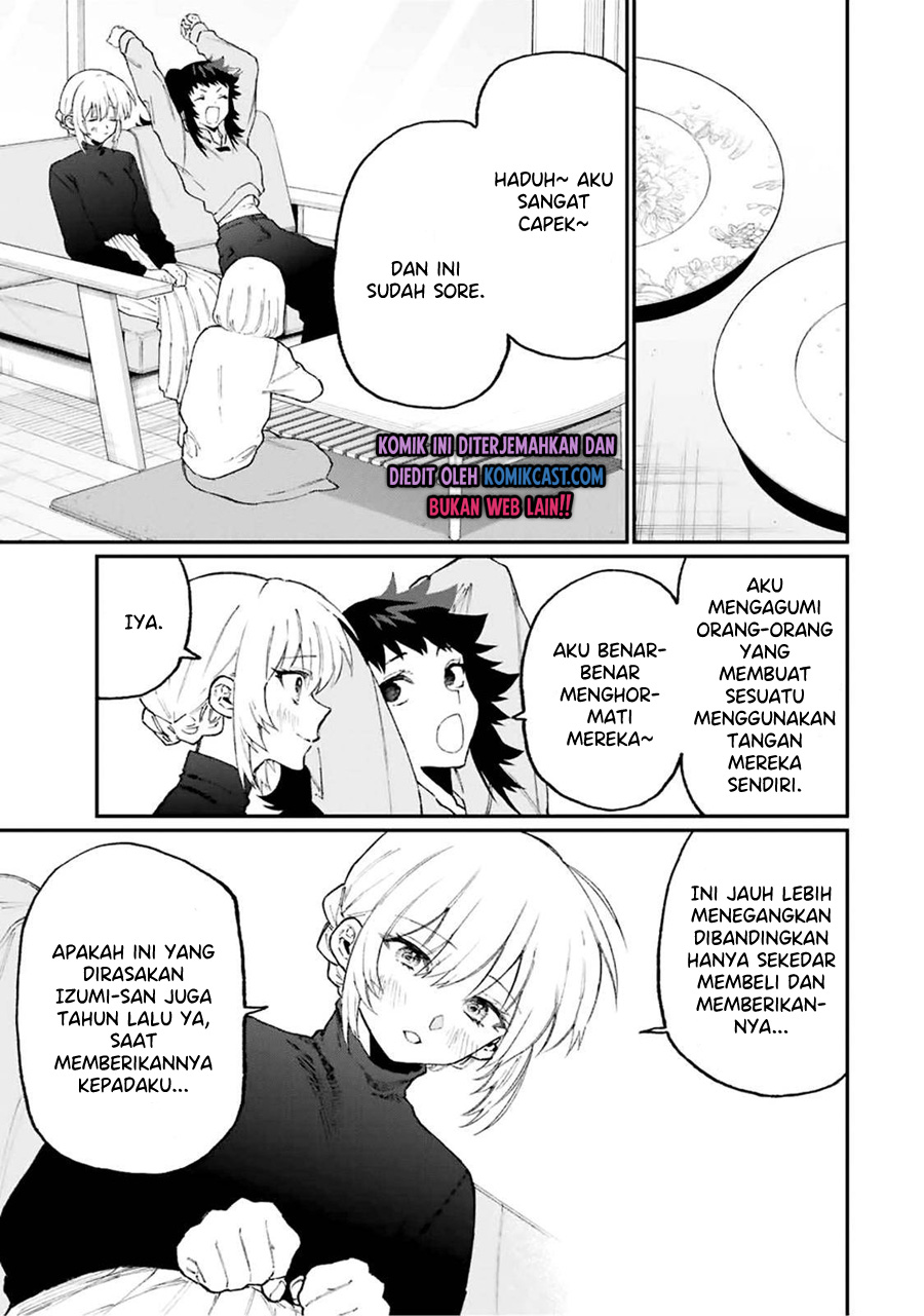 That Girl Is Not Just Cute (Shikimori’s Not Just a Cutie) chapter 105