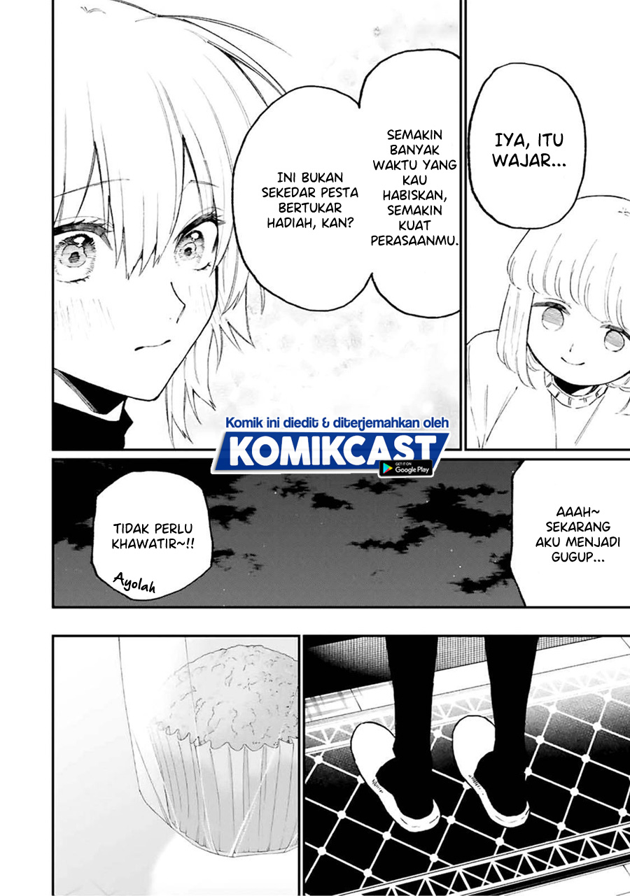 That Girl Is Not Just Cute (Shikimori’s Not Just a Cutie) chapter 105