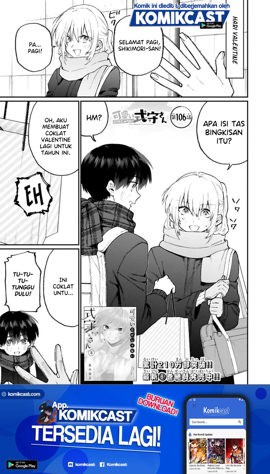 That Girl Is Not Just Cute (Shikimori’s Not Just a Cutie) chapter 106