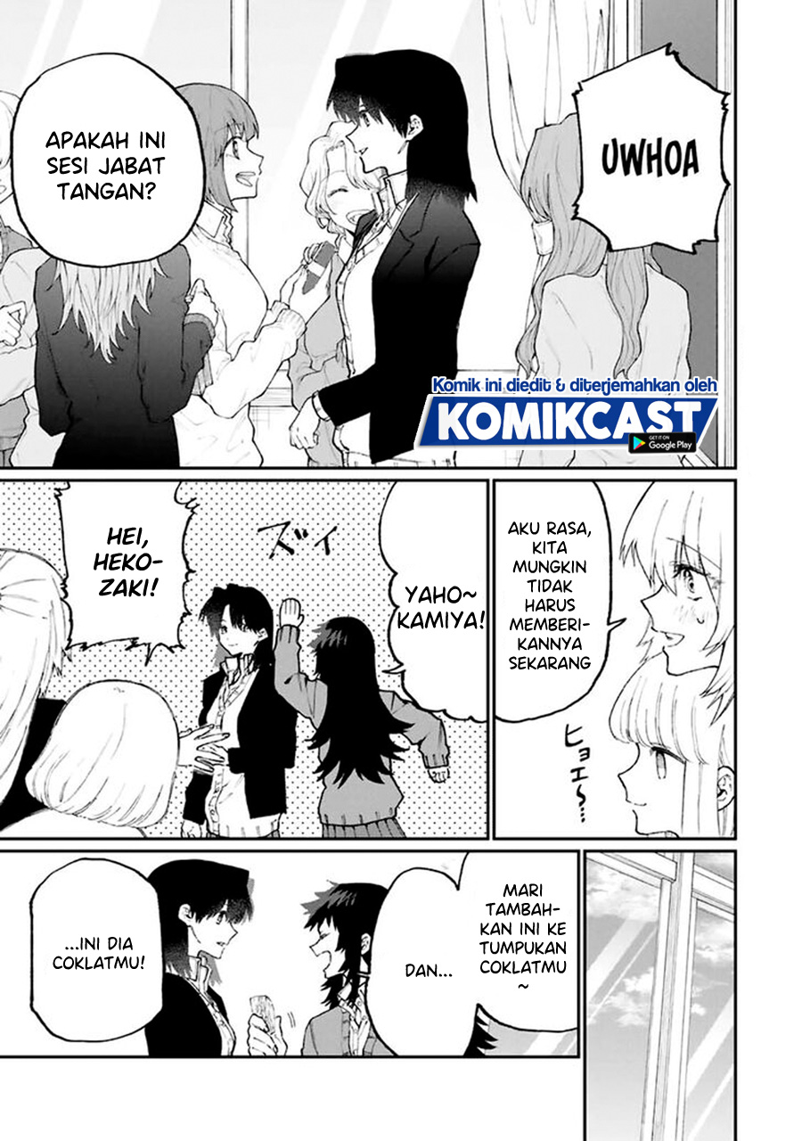 That Girl Is Not Just Cute (Shikimori’s Not Just a Cutie) chapter 106