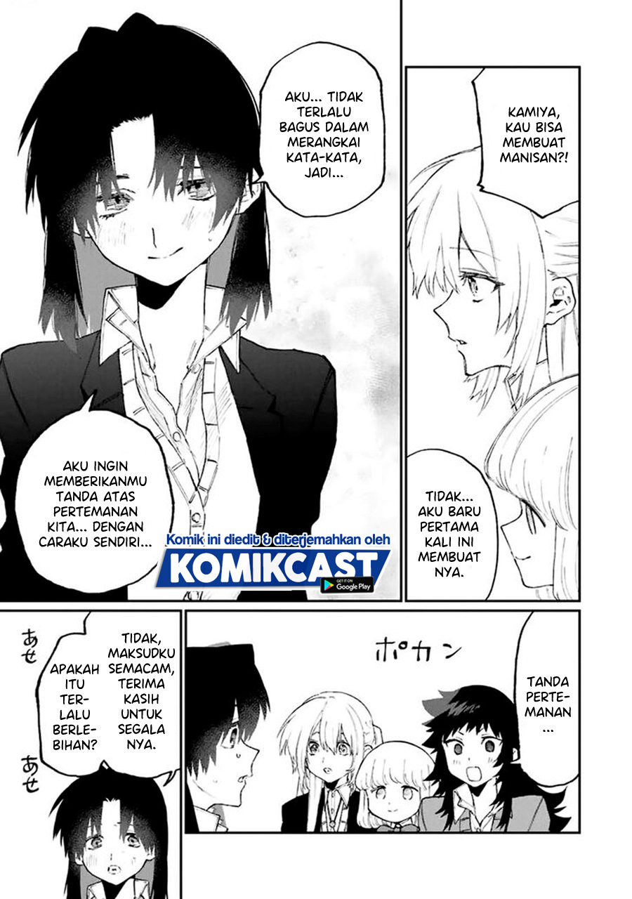 That Girl Is Not Just Cute (Shikimori’s Not Just a Cutie) chapter 106