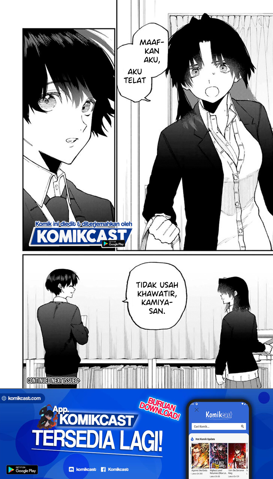That Girl Is Not Just Cute (Shikimori’s Not Just a Cutie) chapter 106