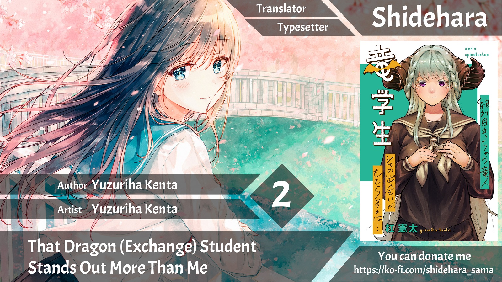 That Dragon (Exchange) Student Stands Out More Than Me (Bokuyori Medatsu na Ryugakusei) chapter 2
