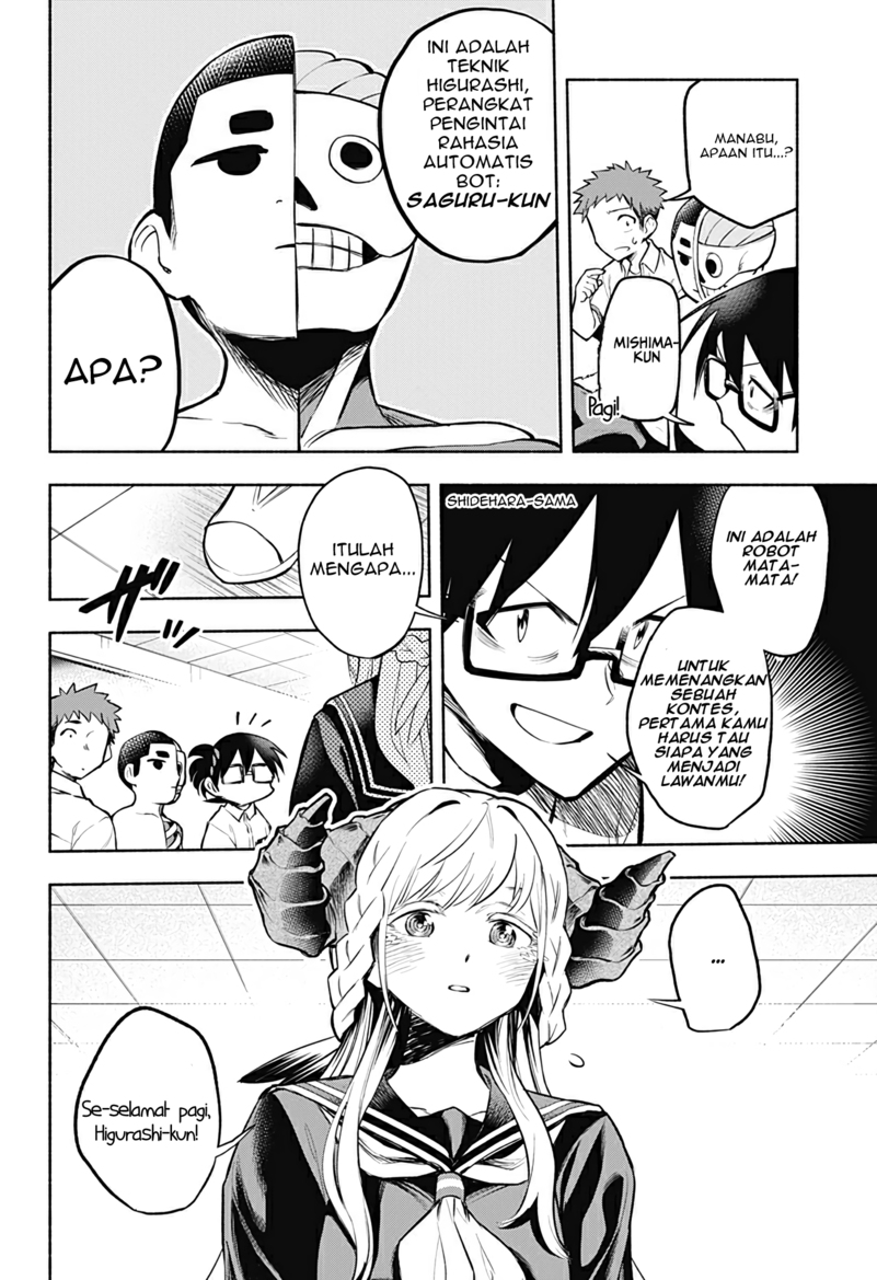 That Dragon (Exchange) Student Stands Out More Than Me (Bokuyori Medatsu na Ryugakusei) chapter 2