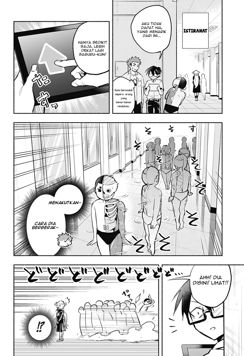 That Dragon (Exchange) Student Stands Out More Than Me (Bokuyori Medatsu na Ryugakusei) chapter 2