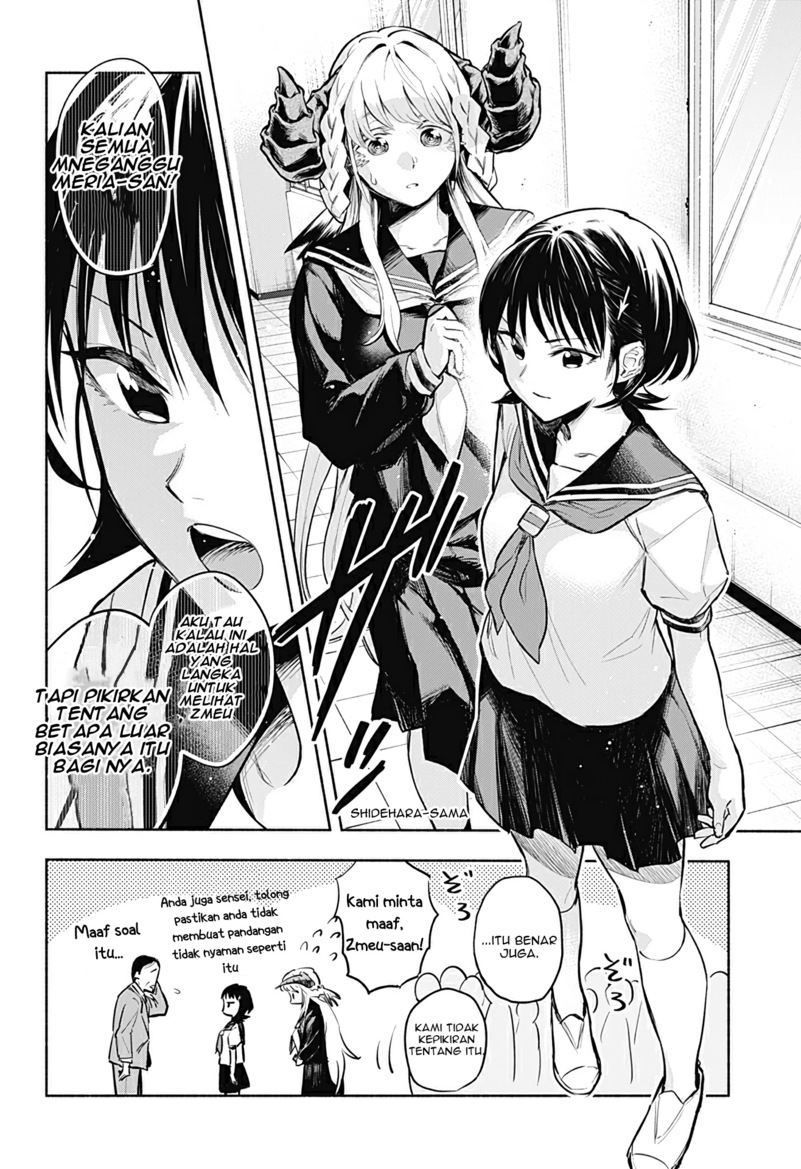 That Dragon (Exchange) Student Stands Out More Than Me (Bokuyori Medatsu na Ryugakusei) chapter 2