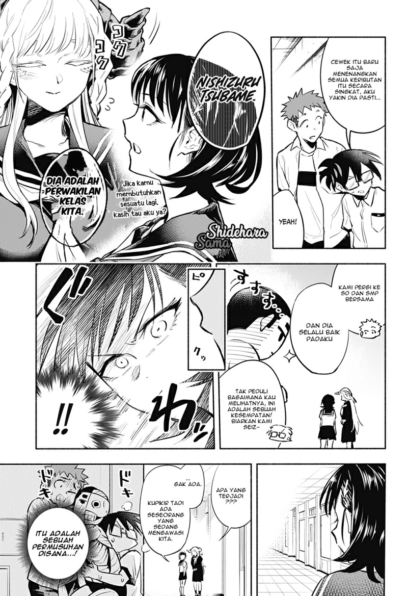 That Dragon (Exchange) Student Stands Out More Than Me (Bokuyori Medatsu na Ryugakusei) chapter 2