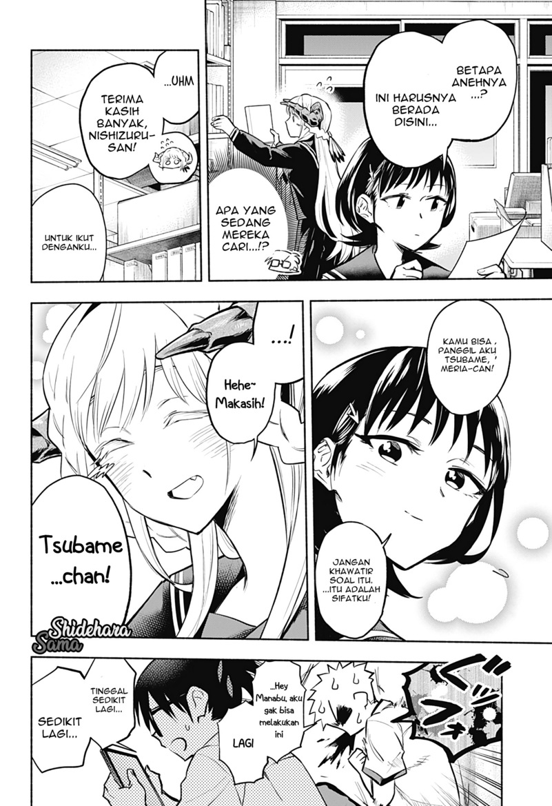 That Dragon (Exchange) Student Stands Out More Than Me (Bokuyori Medatsu na Ryugakusei) chapter 2