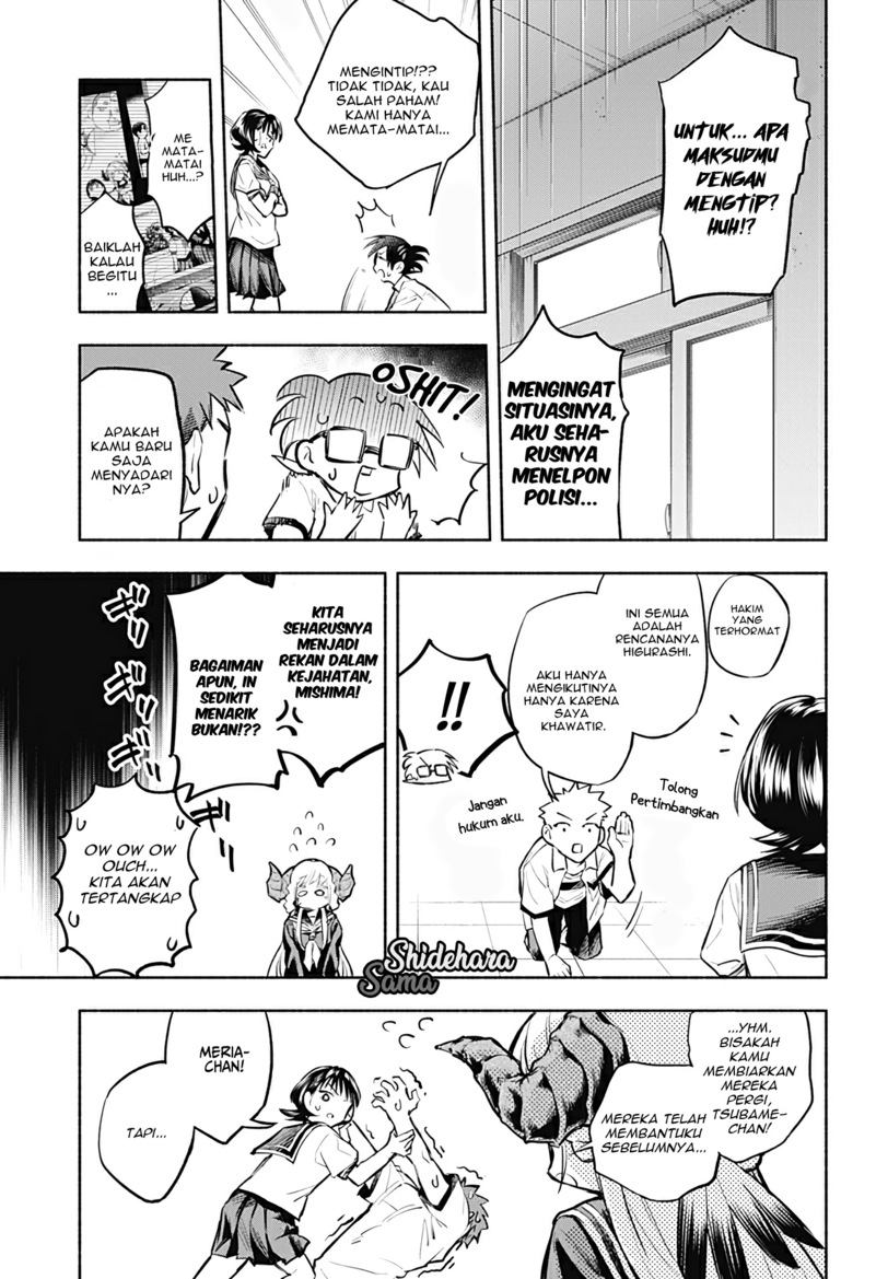 That Dragon (Exchange) Student Stands Out More Than Me (Bokuyori Medatsu na Ryugakusei) chapter 2