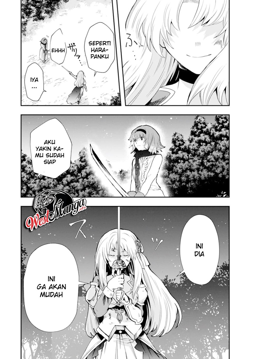 That Inferior Knight Actually Level 999 Chapter 04.5 Bahasa Indonesia