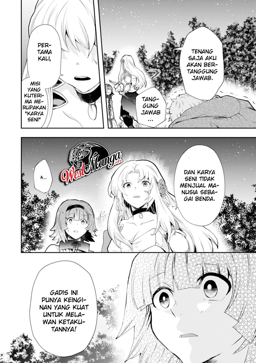 That Inferior Knight Actually Level 999 Chapter 04.5 Bahasa Indonesia