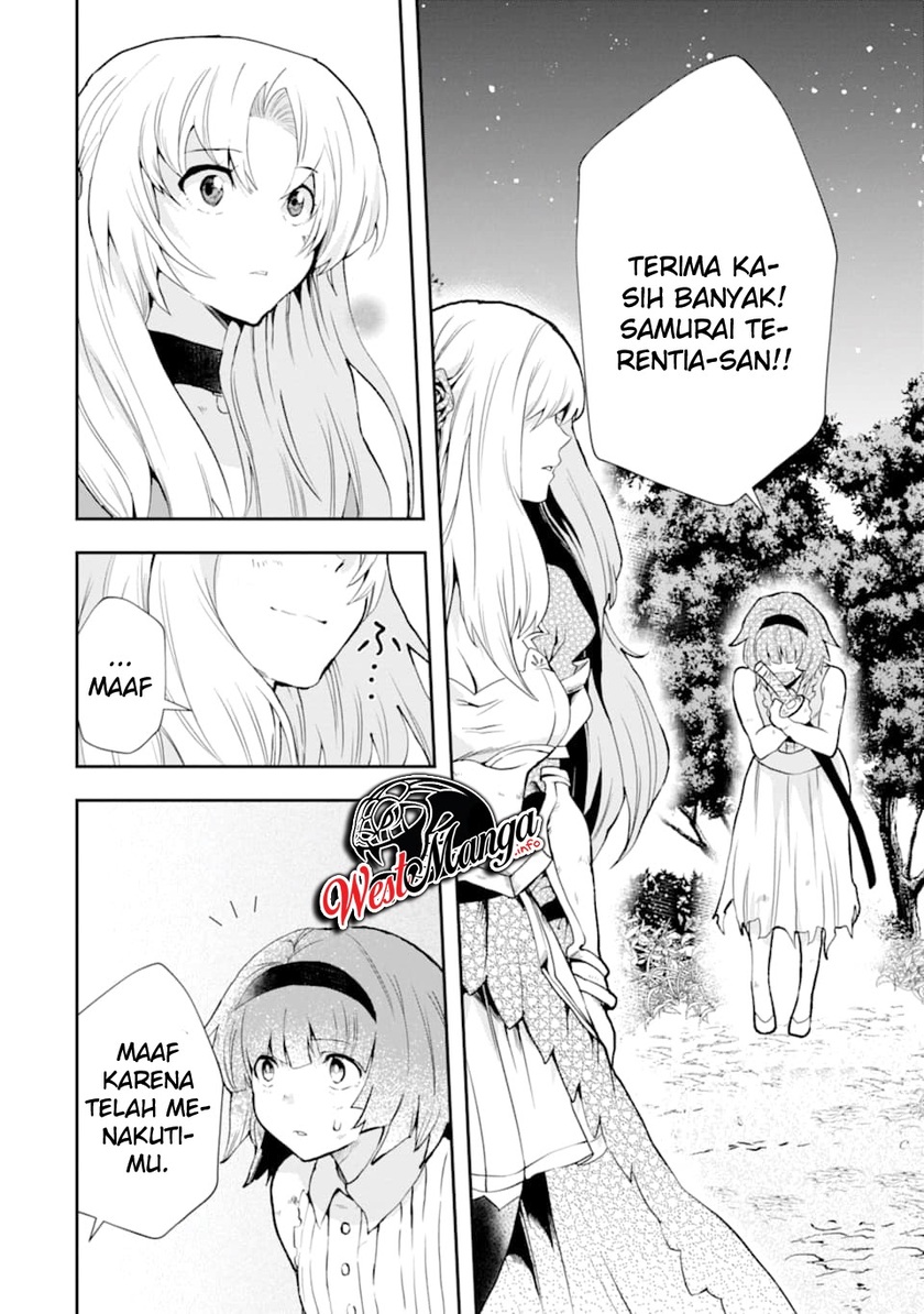 That Inferior Knight Actually Level 999 Chapter 04.5 Bahasa Indonesia
