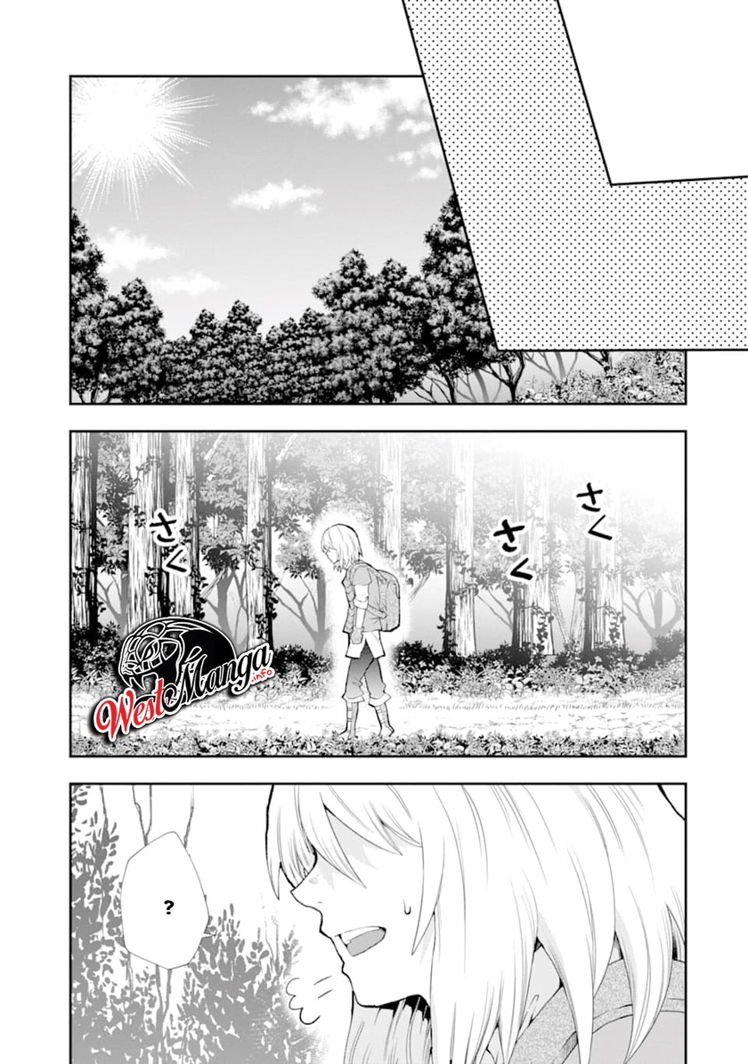 That Inferior Knight Actually Level 999 Chapter 04.5 Bahasa Indonesia