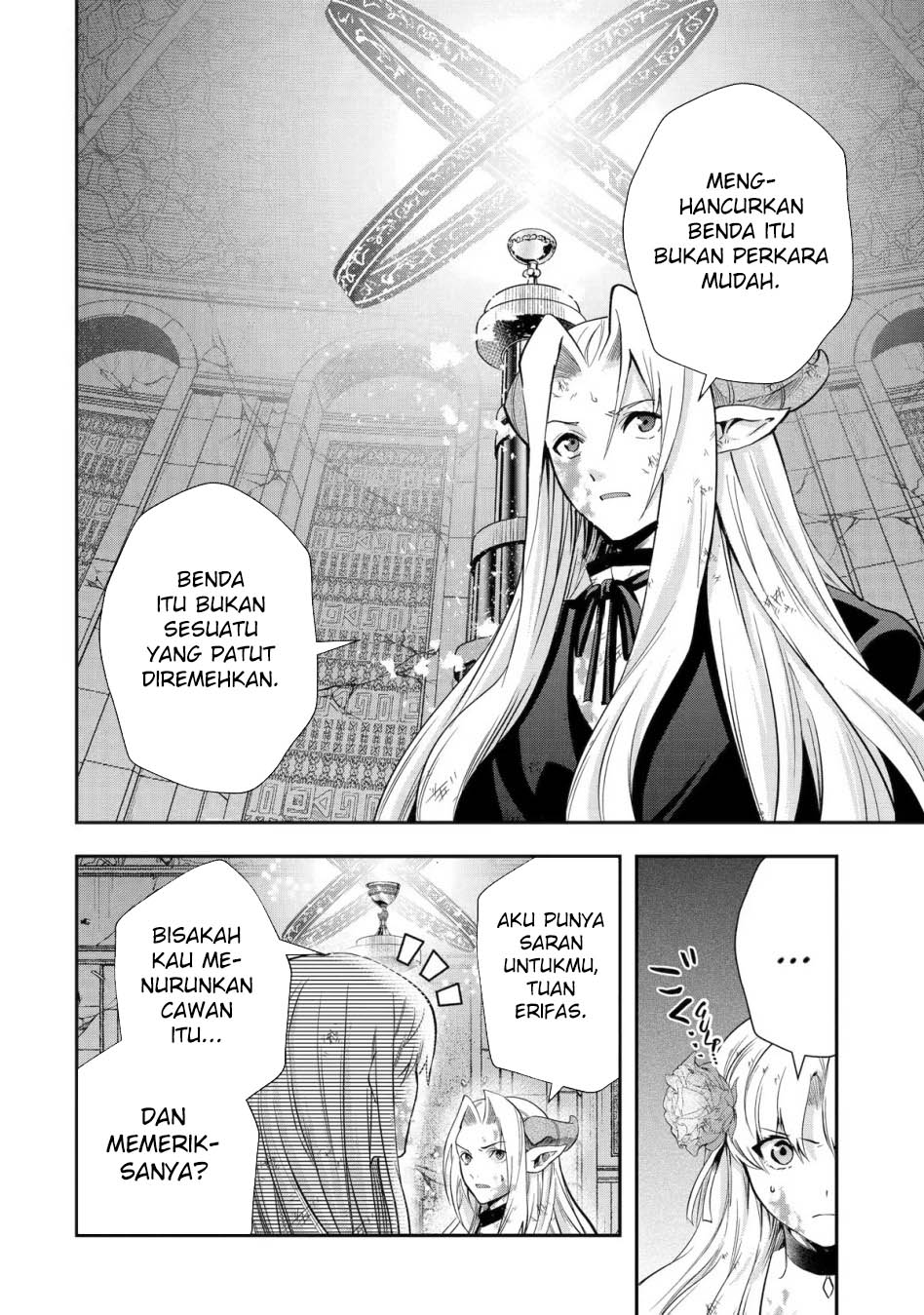That Inferior Knight Actually Level 999 Chapter 21 Bahasa Indonesia